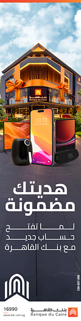 مؤسسة عبد الناصر الواحي للتنمية المجتمعية